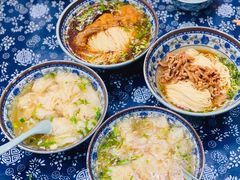 -荣阳楼(山塘街店)