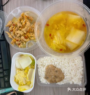 今日份开心源泉外卖桑拿鸡