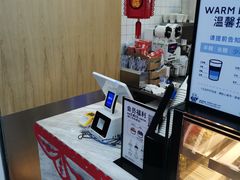 -茶百道(京溪店)