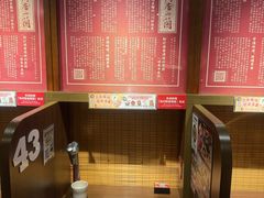 -一蘭拉面(铜锣湾店)