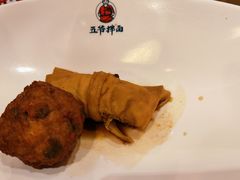 -五爷拌面(宽城万达店)