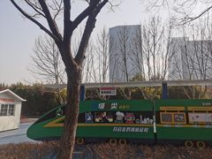 -白塘生态植物园