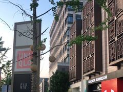 -奈雪的茶(中粮祥云小镇店)