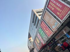 -万润国际酒店用品市场