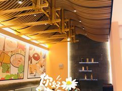 大堂-炖物24章·顺时轻养茶(黄龙店)