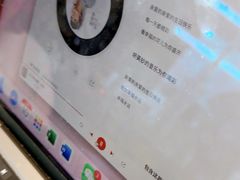 -帝京日语(春熙路旗舰校区)