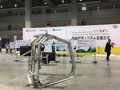 -重庆国际会议展览中心
