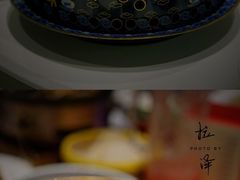 -阿五黄河大鲤鱼(海尚店)