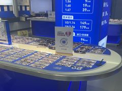 -优购镜仓(六角广场店)