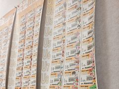 -艺塔木美学教育(和达校区)