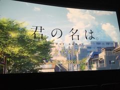 -SFC上影影城(新世界店)