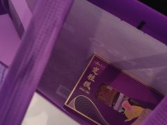 -GANSO元祖食品(锦创书城店)