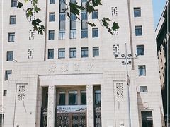 -中国银行(上海市分行营业部)