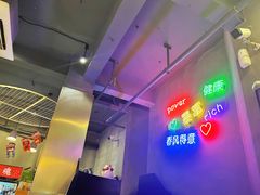 -烎记烧烤(蓝天花园店)