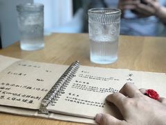-默迹咖啡馆