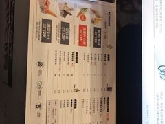 -野人先生现做冰淇淋(北京顺义祥云小镇店)