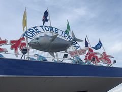 -海鮮寿司とれとれ市場