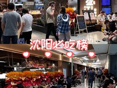 -韩盛·盛江山自助料理(中街大悦城店)