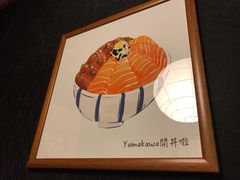 -YAMAKAWA(龙湖胥江天街店)