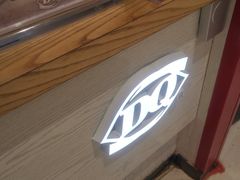 -DQ·蛋糕·冰淇淋(苏州中心店)