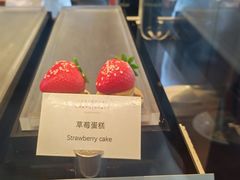 -广州富力君悦大酒店·凯菲厅