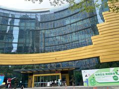 -中国杭州低碳科技馆