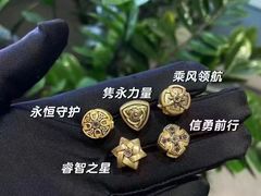 -港汇恒隆广场
