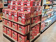 -永辉超市(龙湾万达店)