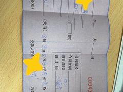 -东易日盛·数字化全案家装(总店)