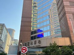 -上海置地广场(南京东路店)