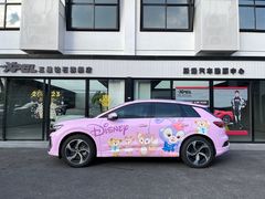 -跃通XPEL超级旗舰店(浦东店)