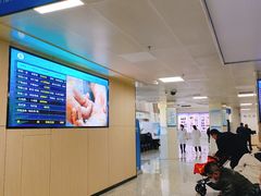 -山东中医药大学附属眼科医院