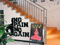 -BD健身私教工作室(CBD店)