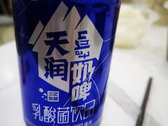 -椒顽新疆炒米粉(湖大店)