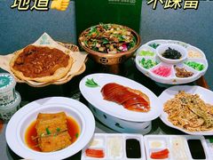 -黑窑厂糖油饼烤鸭·清真菜(黑窑厂街店)