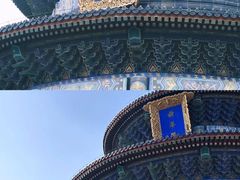 -天坛公园