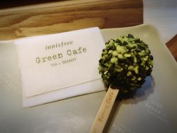 -悦诗风吟innisfree