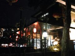 -亢龙太子酒轩(东湖店)