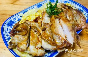 Chicken Cutlet with Slipped Egg
