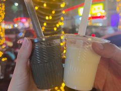 -杨记杏仁茶(椰园店)