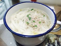 -十八家面馆(欧洲城店)