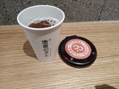 -池奈·日式咖喱蛋包饭(赛高店)