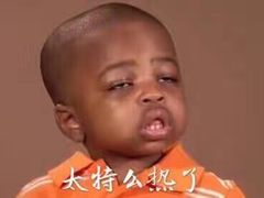 -北京康莱德酒店