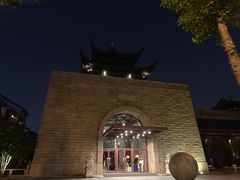 -苏州吴宫泛太平洋酒店