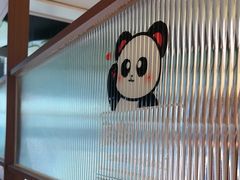 -茄子恰恰·新云南小炒(坪山益田店)