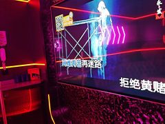 -星聚会KTV X Party(上海真如中海环宇城店)