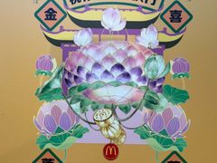 -麦当劳(北京路广百广场店)