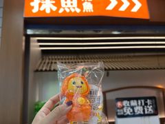 -凯德MALL(西直门店)