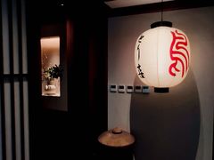 -鳥喜Toriki怀石烧鸟料理