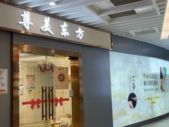 -巴黎春天(陕西路店)